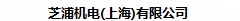 九游